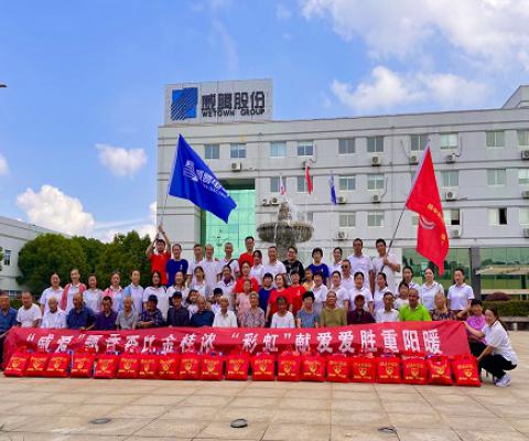 菠菜担保网·(中国区)官方网站