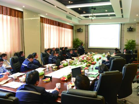 菠菜担保网母线召开一季度经营会议