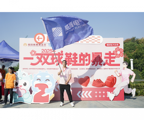 菠菜担保网·(中国区)官方网站