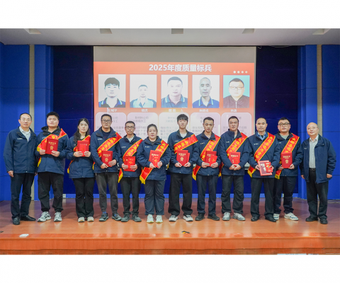 菠菜担保网·(中国区)官方网站