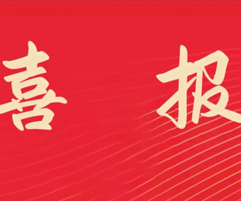 菠菜担保网·(中国区)官方网站