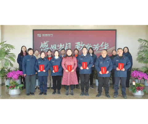 菠菜担保网·(中国区)官方网站