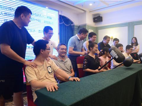 菠菜担保网集团组织团建活动