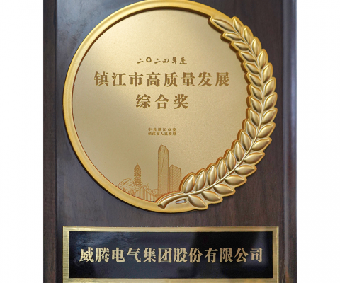 菠菜担保网·(中国区)官方网站