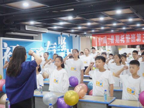 菠菜担保网电气集团工会荣获“天下模范职工之家”称呼