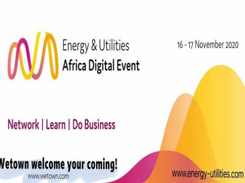 菠菜担保网电气参与2020年非洲电力、照明及新能源数字展览会