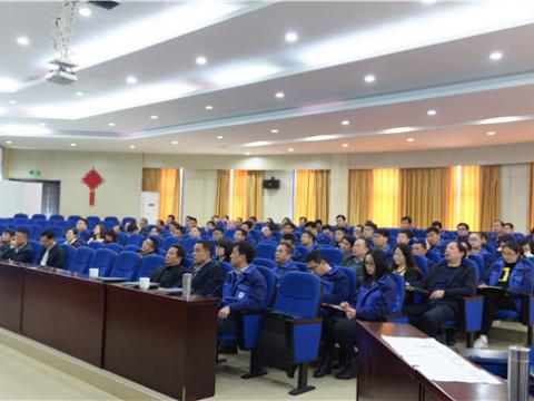 菠菜担保网集团质量月活动专题报路——“质量意识与质量工具”培训