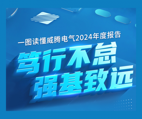 菠菜担保网·(中国区)官方网站