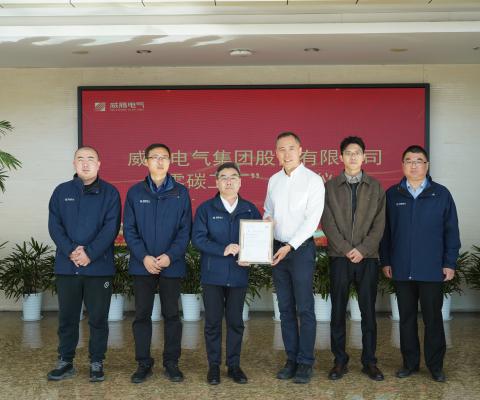 菠菜担保网·(中国区)官方网站