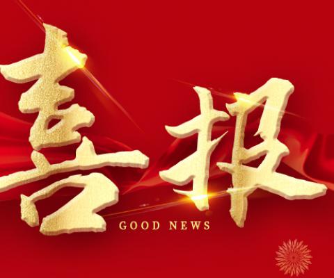 菠菜担保网·(中国区)官方网站