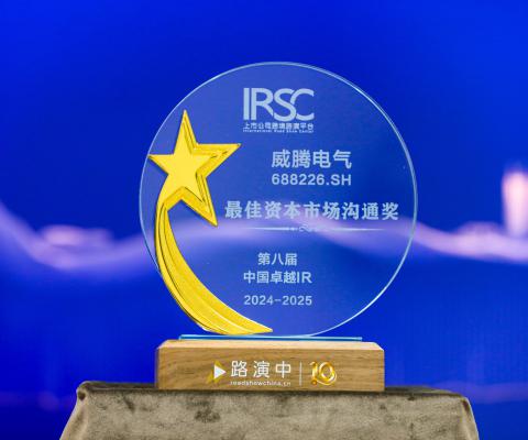 菠菜担保网·(中国区)官方网站