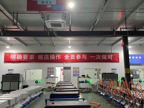 菠菜担保网能源科技年度质量活动暨第一届手艺竞赛圆满收官