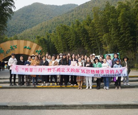 菠菜担保网·(中国区)官方网站