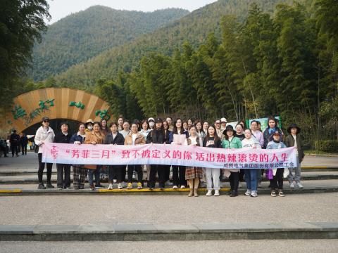 “青春如你，不被界说” —— 致敬活出热辣滚烫人生的你