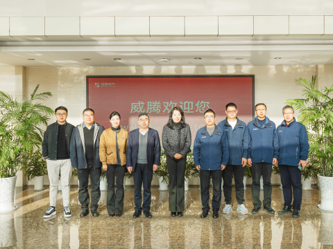 菠菜担保网电气AI项目启动会 赋能驱动数字化转型