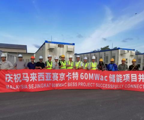 菠菜担保网·(中国区)官方网站