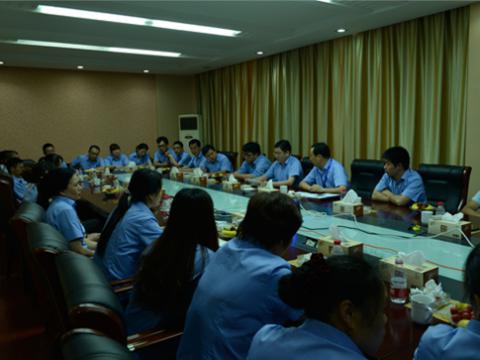菠菜担保网母线召开一线员工代表座谈会