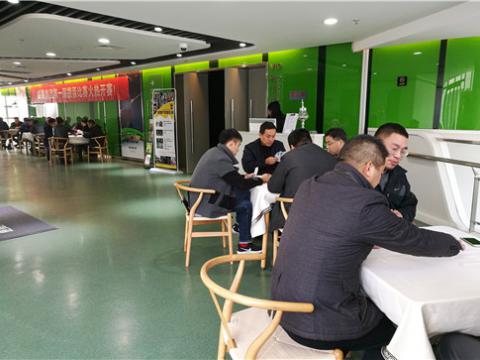 菠菜担保网股份第一届掼蛋角逐顺利进行