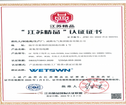 菠菜担保网·(中国区)官方网站