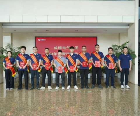 菠菜担保网·(中国区)官方网站