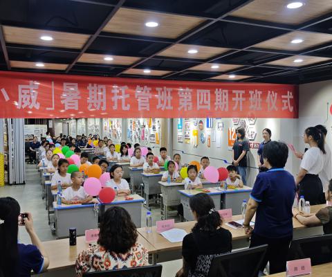 菠菜担保网·(中国区)官方网站