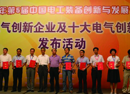 587ab0d2704cd8e44983dee087d0b40d