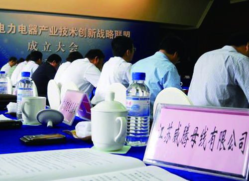 72ce5df6a8a7abd713047ac8189c3b53