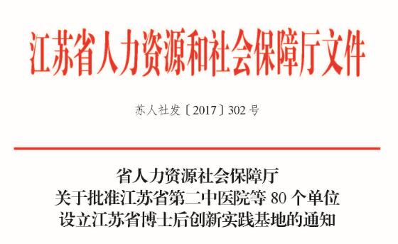 df387705631d41768cbe6104242ee90d