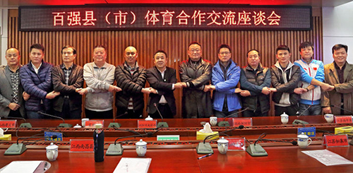 菠菜担保网·(中国区)官方网站