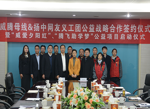 菠菜担保网·(中国区)官方网站