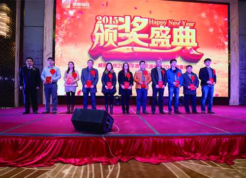 菠菜担保网·(中国区)官方网站