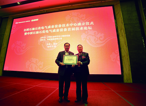 菠菜担保网·(中国区)官方网站